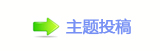 【香⽮㘀ࡔ_噙퍾鱧_噙网】